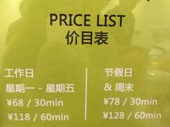 -無弓射箭俱乐部(领展中心城店)