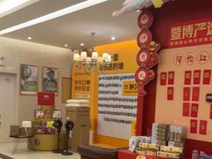 -佛山中大口腔医院·市二级口腔专科医院