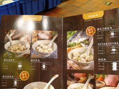 -邵子牙·中华老字号(定安路店)