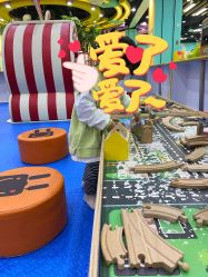 -哈尼兔儿童游戏乐园(沈阳大东龙之梦店)