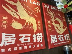 -潮澎派·潮汕菜大排档(南较西路店)