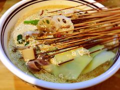 -古真记钵钵鸡(老公园店)