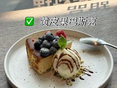 -Bistro 63 创意融合料理(广粤天地店)