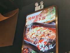 -三江源活鱼现烤(维多利摩尔城店)