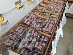 -苏州市吴中区光福窑上花果蜜饯厂