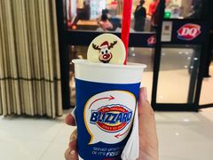 -DQ·蛋糕·冰淇淋(湖景东路店)