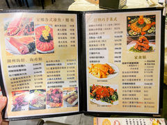 -四点金饭店(将军澳店)