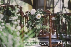 -ITB摩卡艺术中心·宝宝宴·活动