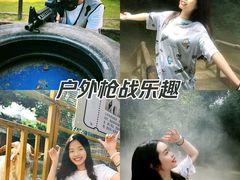-牛鱼嘴原始生态风景区