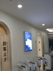 点击看大图 -Return·蕾特恩祛痘·皮肤管理中心