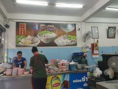 -榮泰米粉湯(Left Shop)