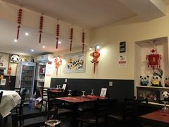 -熊猫川菜馆 panda chine