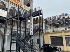 -横店广州街·香港街