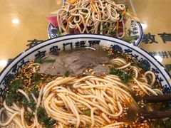 -右安门拉面