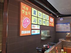 -轻烧烤肉(光谷步行街店)