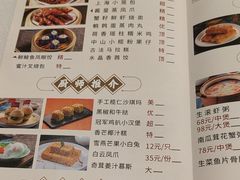 -盆满钵满·国家非遗传承(云台店)