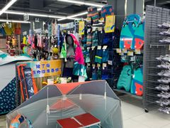 -迪卡侬(高新万达店)