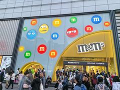 -m豆巧克力世界(上海世茂广场店)