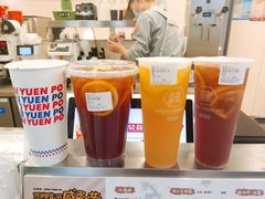 -桂桂茶(恒基名人店)
