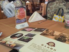 -德大西餐社