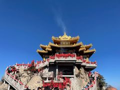 -老君山风景名胜区