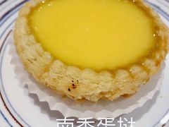 -南香(Mid Valley Southkey)