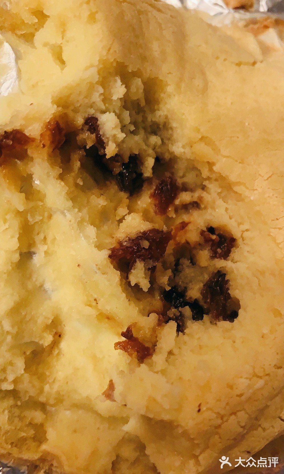 懒人小白必会奶香提子年糕[调皮](缺材料工具版)