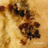 懒人小白必会奶香提子年糕[调皮](缺材料工具版)