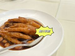 -利苑酒家(合景国际金融广场店)