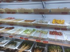 自助取餐区-袁记串串香(新南门店)