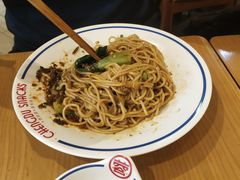 宜宾燃面-蓉李记成都名小吃(武汉菱角湖万达店)