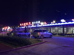 -钱大妈海鲜饭店(保利林语店)