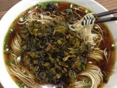 咸菜肉絲面-随柳居·苏式小吃(建新巷店)