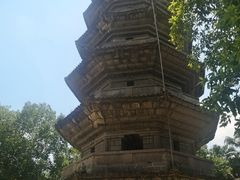 -乌山风景区