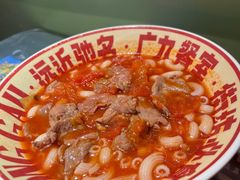 -广九餐室(陈家祠扬韬广场店)