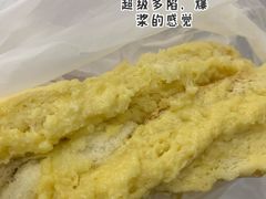 一颗大榴莲-奈雪的茶(华强北中航城店)