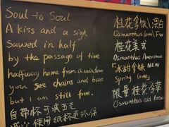 -Manner Coffee(大宁国际商业广场店)