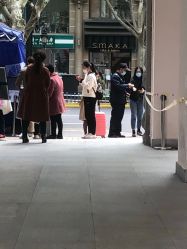 -上海市长宁区妇幼保健院