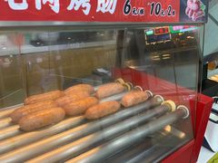 -姑娘手肉夹馍·凉皮·粉面(邗江万达店)