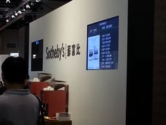 -香港会议展览中心演讲厅