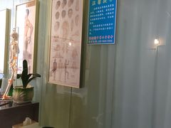 -张钰强中医正骨推拿连锁(宝安中心店)