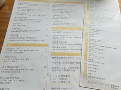 -Egg•Allday Brunch(襄阳北路店)