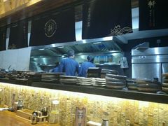 -一豚轩·烧鸟·豚骨拉面(五四路店)