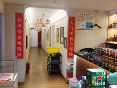 -小粤楼·怀旧粤菜(万辉国际广场店)