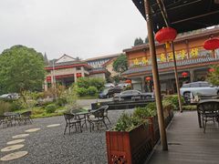 -美食村花园餐厅