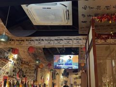-三杯赤運·中式小酒馆(所城里店)