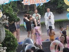 -西安国际创新人才交流中心•药浴温泉