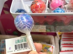 -全家便利店(虹井路店)