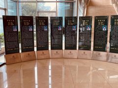 -上海交通大学医学院苏州九龙医院
