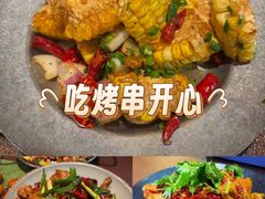 -曼听小寨海鲜烧烤·大连辣炒大王(盖州街店)